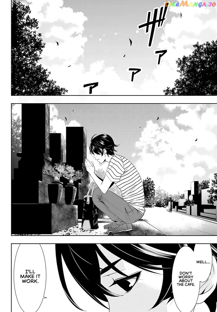 Megami no Cafe Terrace Chapter 30 image 08_optimized